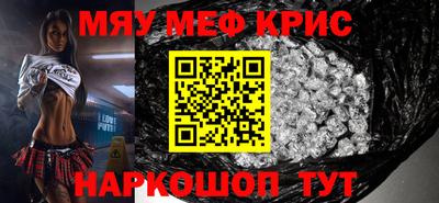 экстази Кимры