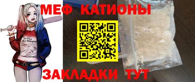 Альфа ПВП Кинель