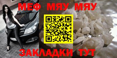 Альфа ПВП Кинель