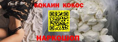 экстази Кимры
