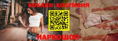 Альфа ПВП Кинель