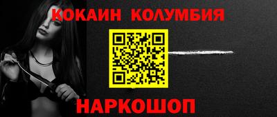 Альфа ПВП Кинель