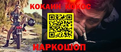 экстази Кимры