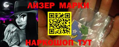 Альфа ПВП Кинель
