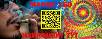 кристаллы Кингисепп