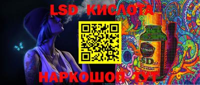 Альфа ПВП Кинель