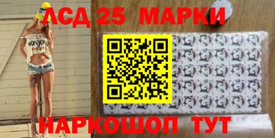 экстази Кимры
