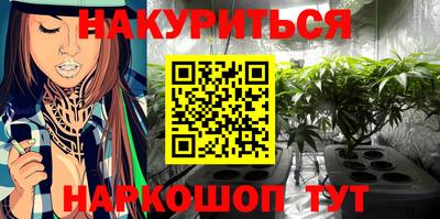 экстази Кимры