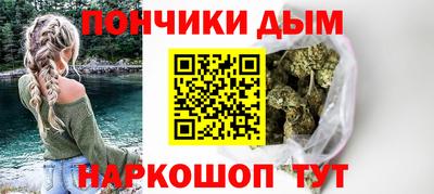 Альфа ПВП Кинель