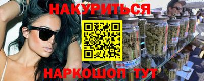 экстази Кимры