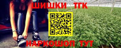 Альфа ПВП Кинель