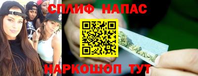 кристаллы Кингисепп