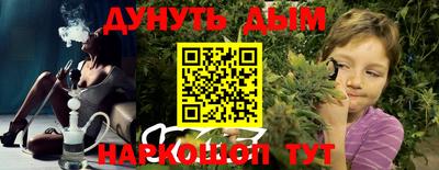 экстази Кимры