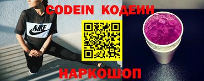 Альфа ПВП Кинель