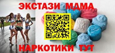 Альфа ПВП Кинель