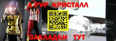 экстази Кимры
