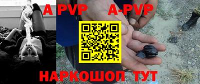 экстази Кимры