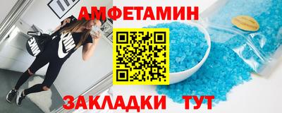 Альфа ПВП Кинель