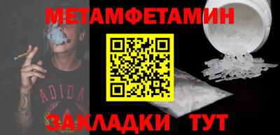 экстази Кимры