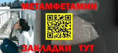 экстази Кимры