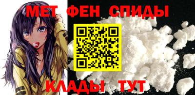 экстази Кимры