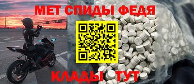 Альфа ПВП Кинель