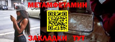 экстази Кимры
