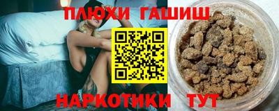 Альфа ПВП Кинель