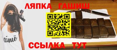 экстази Кимры