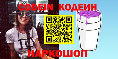 Альфа ПВП Кинель