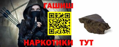 кристаллы Кингисепп