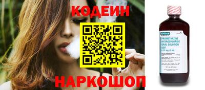 кристаллы Кингисепп