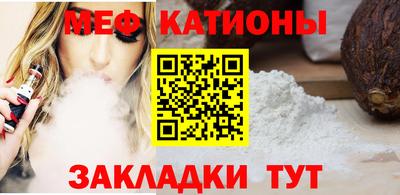 Альфа ПВП Кинель