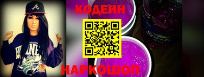 экстази Кимры