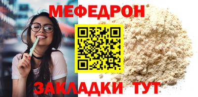 экстази Кимры