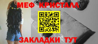 экстази Кимры
